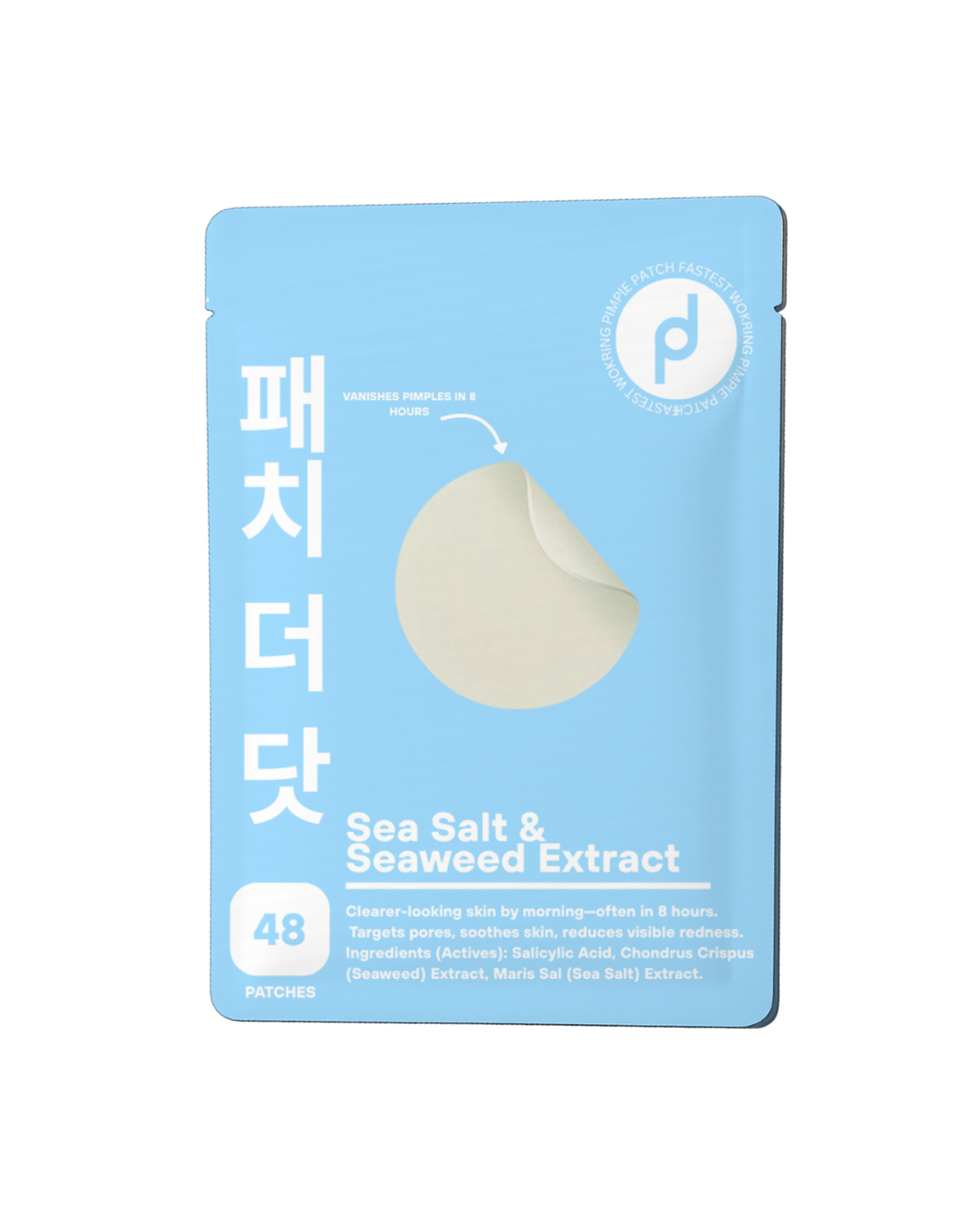 Patch The Dot Patches